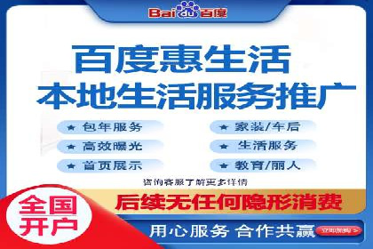 揭秘SEM优化师案例：从0到1的流量增长